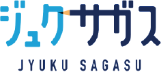 毎週、火曜日、金曜日は無料体験実施中